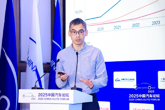 凤凰策略 林怀滨：新能源新趋势