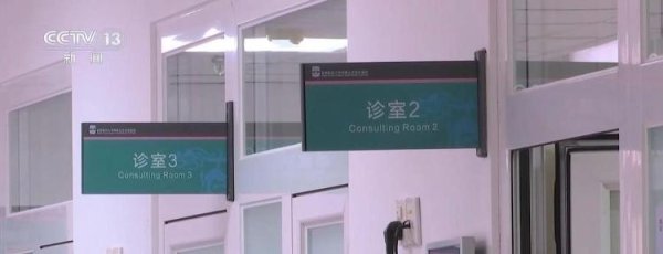 大赢家 流感季或提前，毒株与去年不同！防护要趁早